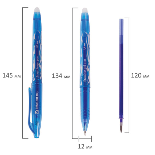 Ручка стираемая гелевая BRAUBERG, линия 0,35 мм, синяя фото 6