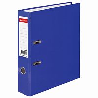 Папка-регистратор BRAUBERG, ламинированная, 75 мм, синяя