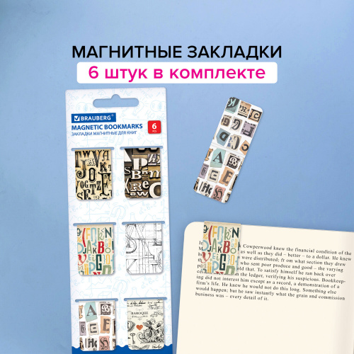 Закладки для книг BRAUBERG "LETTERS", 6 шт., 35x25 мм, магнитные фото 8
