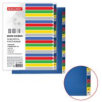 Разделитель пластиковый широкий BRAUBERG, А4+, 20 листов, цифровой 1-20, оглавление, цветной