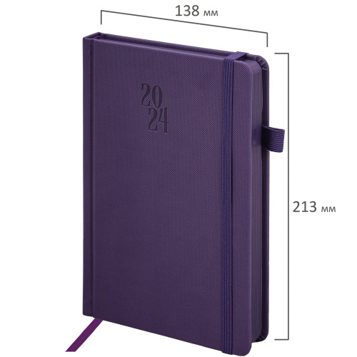 Ежедневник датированный 2024 А5 138х213 мм BRAUBERG "Plain", под кожу, с резинкой, фиолетовый, 115001 фото 9
