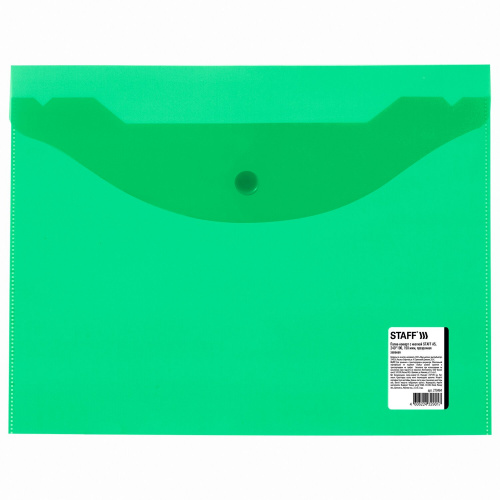 Папка-конверт с кнопкой  STAFF, А5, 0,15 мм, прозрачная, зеленая фото 2