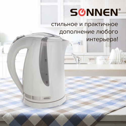 Чайник SONNEN, 1,7 л, 2200 Вт, закрытый нагревательный элемент, пластик, белый фото 3