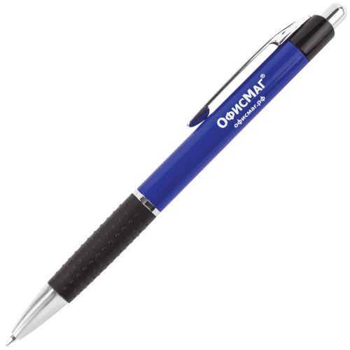 Ручка шариковая автоматическая с грипом ОФИСМАГ, корпус синий, линия письма 0,35 мм, синяя