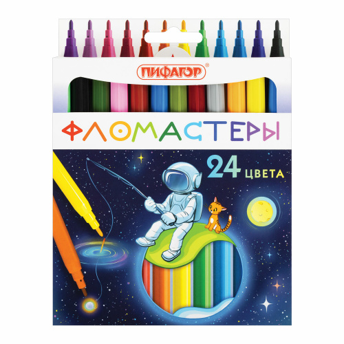 Фломастеры ПИФАГОР "Космическая одиссея", 24 цвета, вентилируемый колпачок, 152446 фото 6