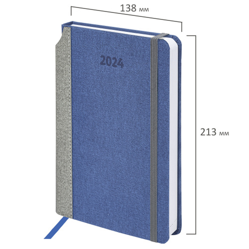 Ежедневник датированный 2024 А5 138x213 мм, BRAUBERG "Mosaic", под кожу, синий, 114904 фото 10