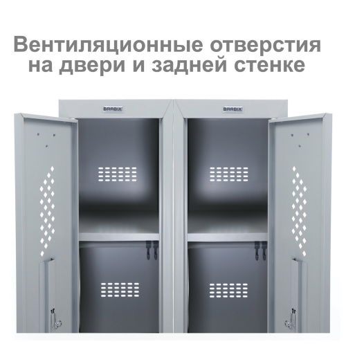 Шкаф металлический для одежды BRABIX "LK 11-40", 1 секция, 1830х400х500 мм, 20 кг, усиленный фото 7