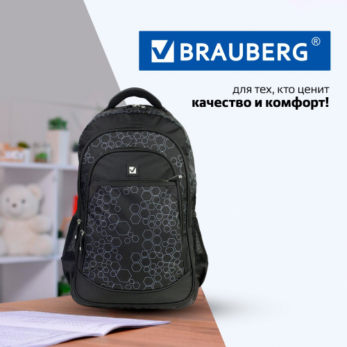 Рюкзак BRAUBERG "Стихия", 30 литров, 31х16х47 см, для старшеклассников/студентов/молодежи фото 3