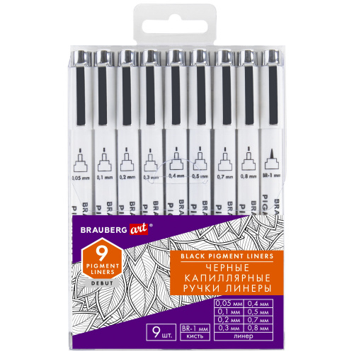 Капиллярные ручки линеры 9 шт., черные, 0,05-0,8 мм / Кисть S, BRAUBERG ART DEBUT, 143944 фото 9