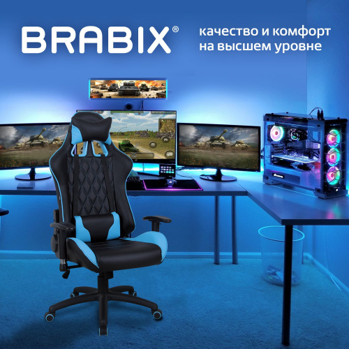 Кресло компьютерное BRABIX "GT Master GM-110", две подушки, экокожа, черное/голубое фото 8