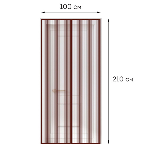 Москитная сетка дверная на магнитах DASWERK, 100х210 см, антимоскитная, коричневая фото 2