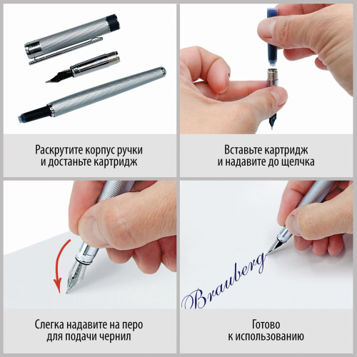 Ручка подарочная перьевая BRAUBERG Maestro, корпус черный, линия письма 0,25 мм, синяя фото 4