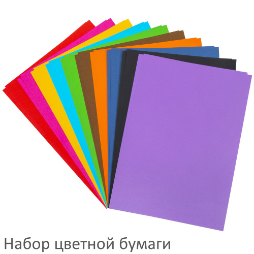 Набор картона и бумаги А4 ТОНИРОВАННЫЕ (белый 16 л., цветной 64 л., бумага 20 л.), BRAUBERG, 115091 фото 6