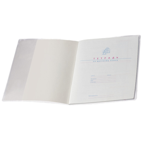 Обложка ДПС, ПВХ для тетради и дневника, прозрачная, плотная, 120 мкм фото 2