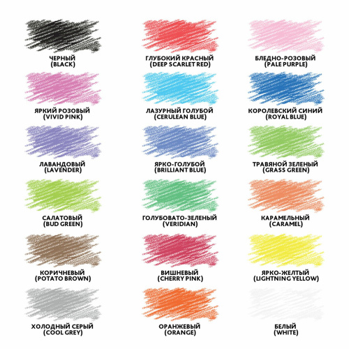 Карандаши цветные BRAUBERG PREMIUM, 18 цветов, шестигранные, грифель мягкий 3,3 мм фото 6