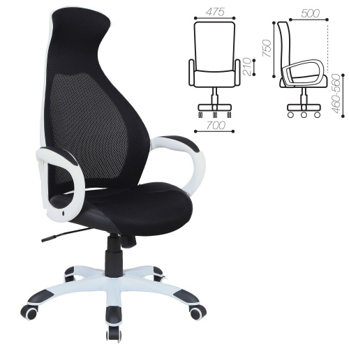 Кресло офисное BRABIX PREMIUM "Genesis EX-517", пластик белый, ткань/экокожа/сетка черная фото 2
