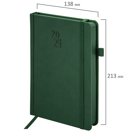 Ежедневник датированный 2024 А5 138х213 мм BRAUBERG "Plain", под кожу, с резинкой, тёмно-зеленый, 114999 фото 10