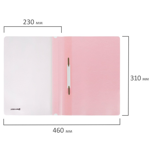 Скоросшиватель пластиковый BRAUBERG "Pastel", А4, 130/180 мкм, цвет персиковый фото 2