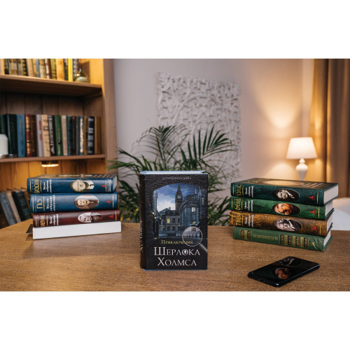 Сейф-книга BRAUBERG "Приключения Шерлока Холмса", 57х130х185 мм, ключевой замок фото 3
