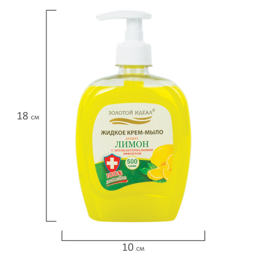 Мыло-крем туалетное жидкое с антибактериальным эффектом "Золотой Идеал" Лимон 500 г фото 5