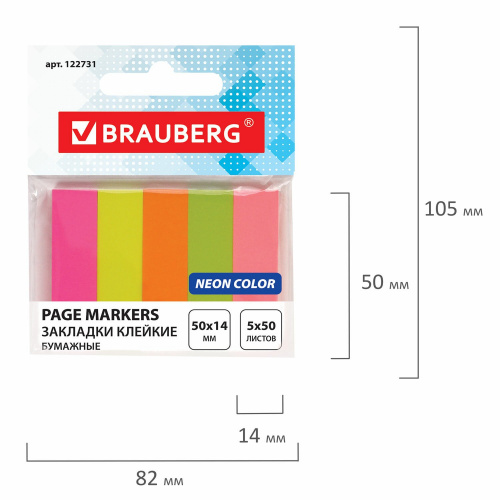 Закладки клейкие BRAUBERG, бумажные, 50х14 мм, 5 цв., 50 л., европодвес фото 6