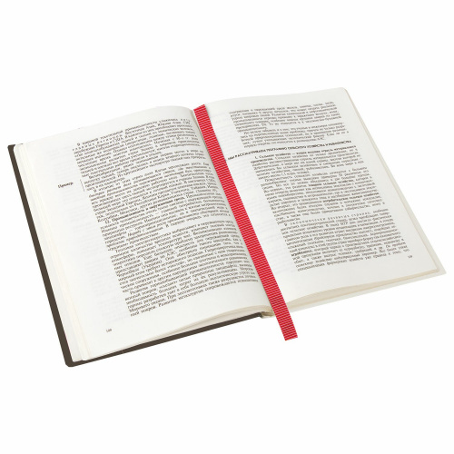 Закладки-ляссе фактурные для книг ПИФАГОР "HANDMADE", А4, 38 см , клейкий край, 3 ленты фото 8