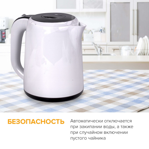 Чайник SONNEN KT-002B, 1,7 л, 2200 Вт, закрытый нагревательный элемент, пластик, белый/черный фото 7