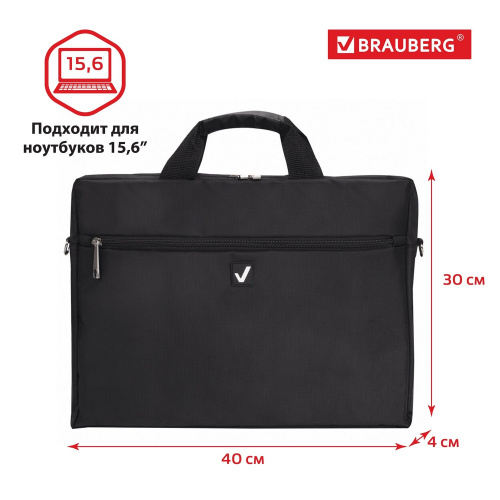 Сумка деловая BRAUBERG "Tempo", 40х30х4 см, с отделением для ноутбука 15,6", карман, черная фото 4