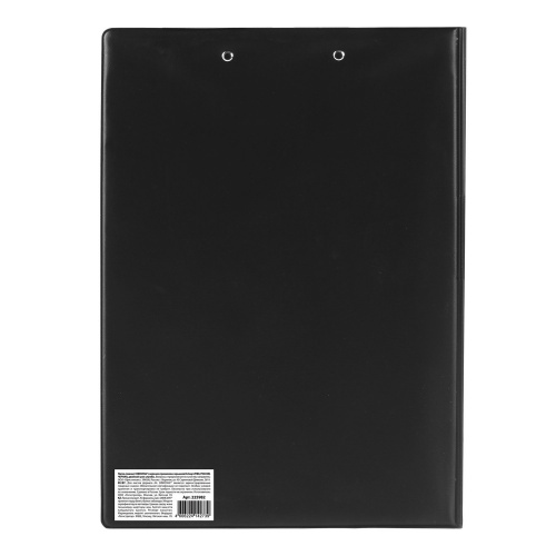 Папка-планшет ОФИСМАГ, А4, с прижимом и крышкой, черная фото 8