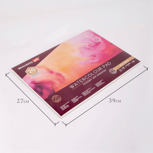 Папка для акварели/планшет BRAUBERG ART PREMIERE, 300 г/м2, 270х390 мм, склейка, мелкое зерно фото 8