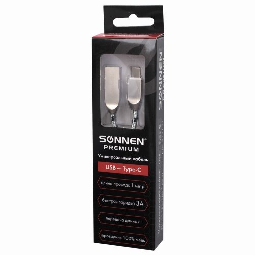 Кабель SONNEN Premium, USB 2.0-Type-C, 1 м, медь, передача данных и быстрая зарядка фото 6