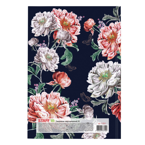 Ежедневник недатированный А5 (145х215 мм), ламинированная обложка, 128 л., STAFF, "Flowers" фото 5