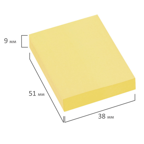 Блок самоклеящийся (стикеры) BRAUBERG, 38х51 мм, 100 л., 2 шт., желтый фото 4