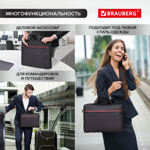 Сумка-портфель BRAUBERG "Practical", 29х40х7 см, с отделением для ноутбука 15,6", черная фото 2