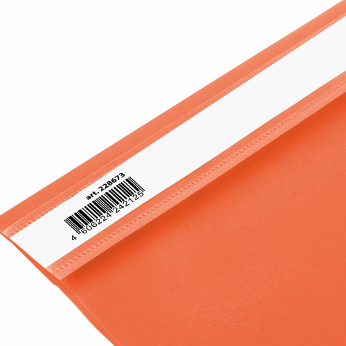 Скоросшиватель пластиковый BRAUBERG, А4, 130/180 мкм, оранжевый фото 7
