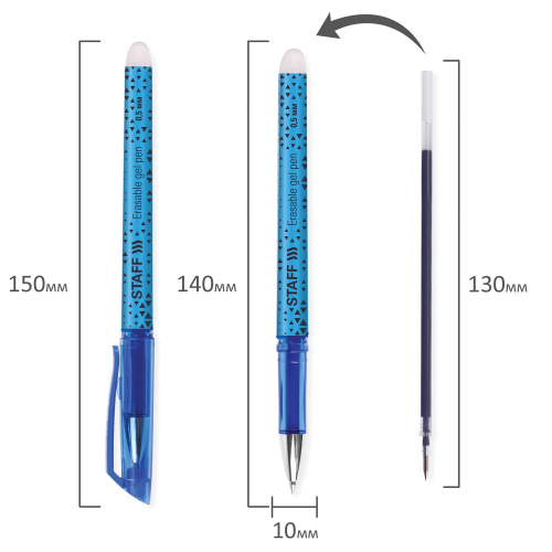 Ручка стираемая гелевая STAFF "College EGP-101", хромированные детали, линия письма 0,35 мм, синяя фото 7
