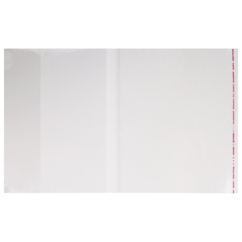 Обложки для тетради и дневника ПИФАГОР, 5 шт., 70 мкм, 215х360 мм, универсальная, с клейким краем фото 3