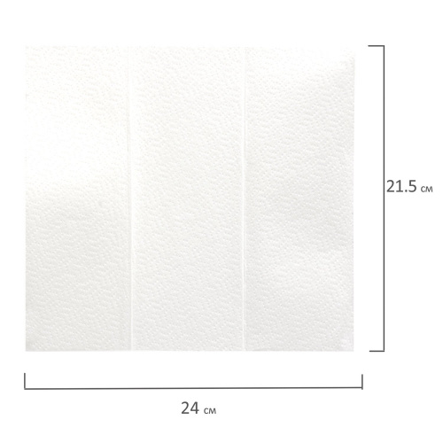 Полотенца бумажные LAIMA, 200 шт., 2-слойные, белые, 20 пачек, 24х21,5, Z-сложение фото 6