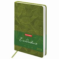 Ежедневник датированный 2024 А5 138x213 мм, BRAUBERG "Foliage", под кожу, зеленый