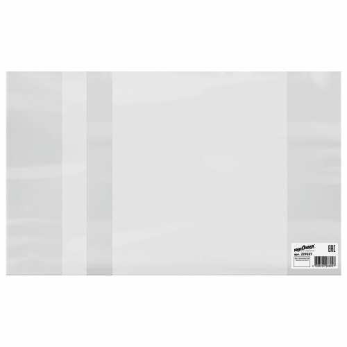 Обложка для тетрадей и дневников ЮНЛАНДИЯ, 110 мкм, 210х350 мм, ПВХ, с закладкой