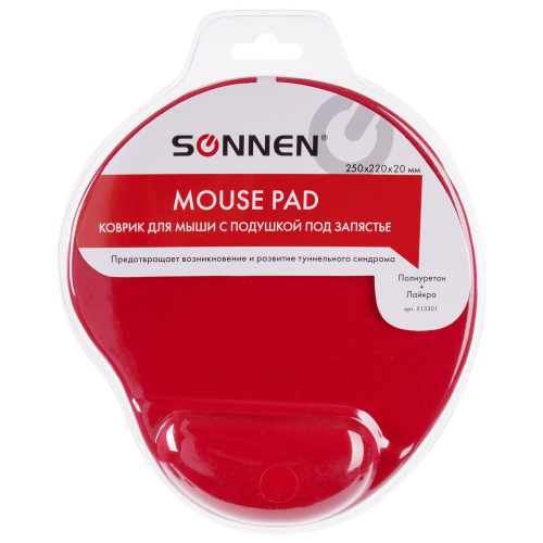 Коврик для мыши с подушкой под запястье SONNEN, полиуретан + лайкра, 250х220х20 мм, красный фото 6