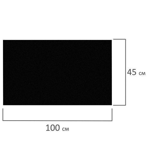 Доска-пленка маркерная самоклеящаяся в рулоне BRAUBERG, 45х100 см, маркер и салфетка, черная фото 3