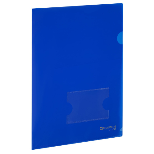 Папка-уголок с карманом для визитки А4, синяя, 0,18 мм, BRAUBERG EXTRA, 271707 фото 2