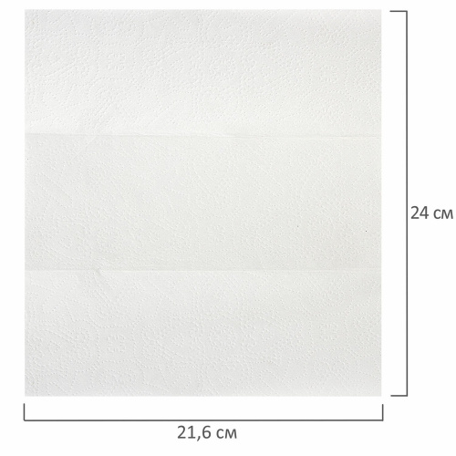 Полотенца бумажные LAIMA, 200 шт., 2-слойные, белые, 21 пачка, 24х21,6, Z-сложение фото 6