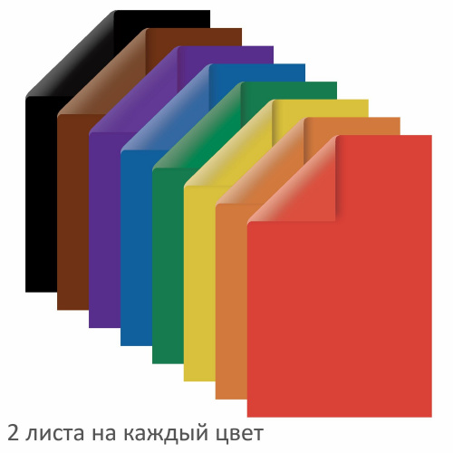 Цветная бумага ПИФАГОР "Мишутка", А4, 2-сторон газетная, 16 л., 8 цв., на скобе, 200х280 мм фото 5