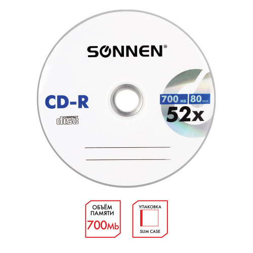 Диск CD-R SONNEN, 700 Mb, 52x, Slim Case фото 5