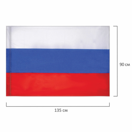 Флаг России 90х135 см без герба STAFF, прочность и влагозащита, флажная сетка фото 4