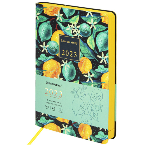 Ежедневник датированный 2023 BRAUBERG "Vista" "Lemon Story", А5, 138x213 мм, под кожу, гибкий