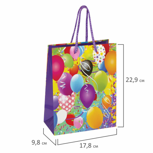 Пакет подарочный ЗОЛОТАЯ СКАЗКА "Воздушные шары", 17,8x9,8x22,9 см, ламинированный фото 6