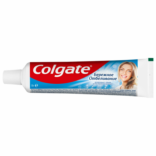Зубная паста 50мл COLGATE "Бережное отбеливание", с фторидом и кальцием, ш/к 88262, 7891024188262 фото 5